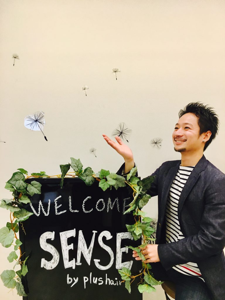 池田 亮平