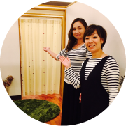 ご来店