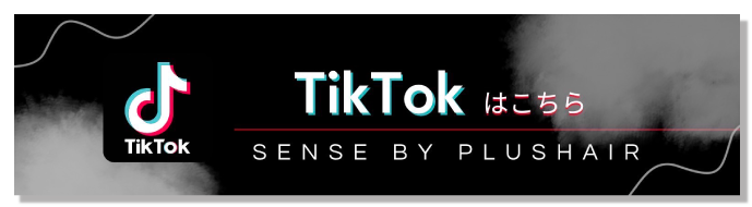 SENSE TikTok