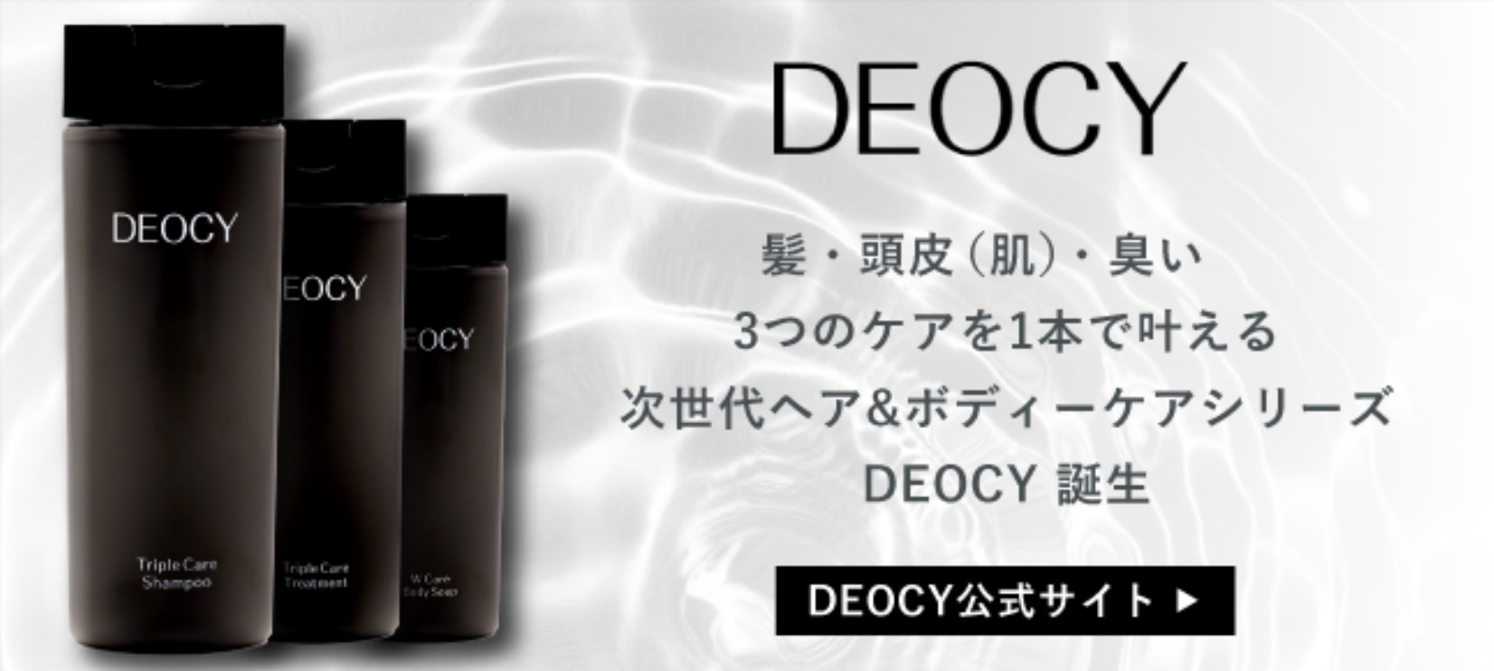 サービス詳細