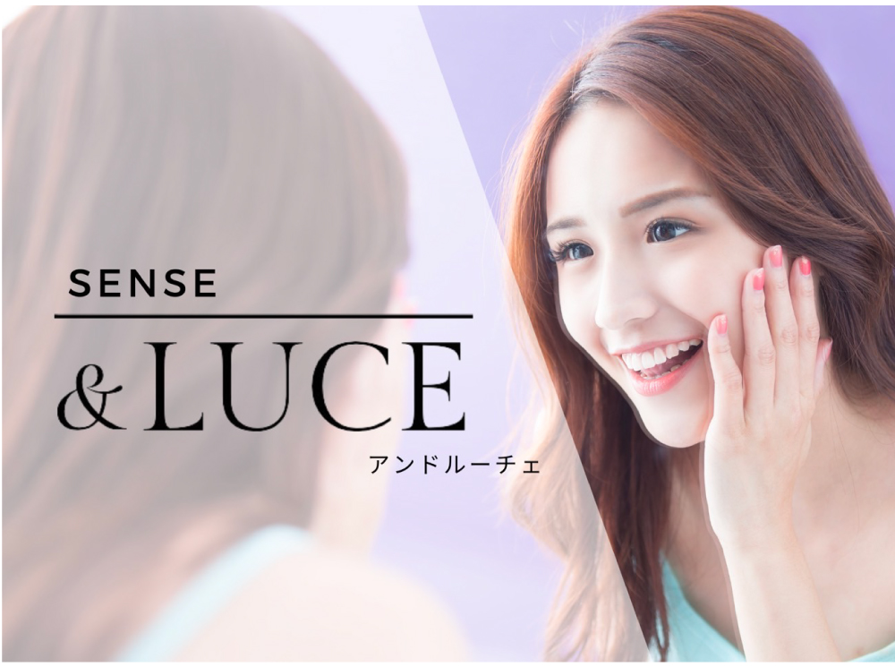 SENSE & LUCE