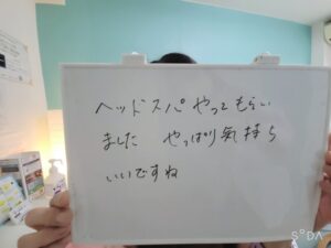 【増毛エクステ専門店SENSE by plushair 四日市店】