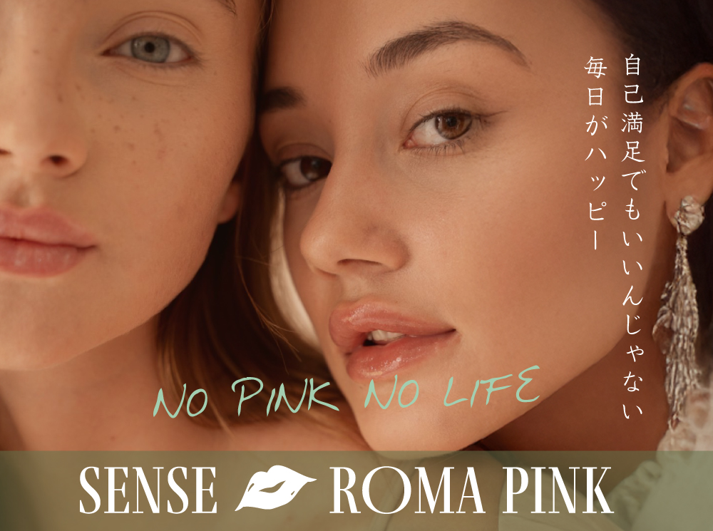 ROMA PINK