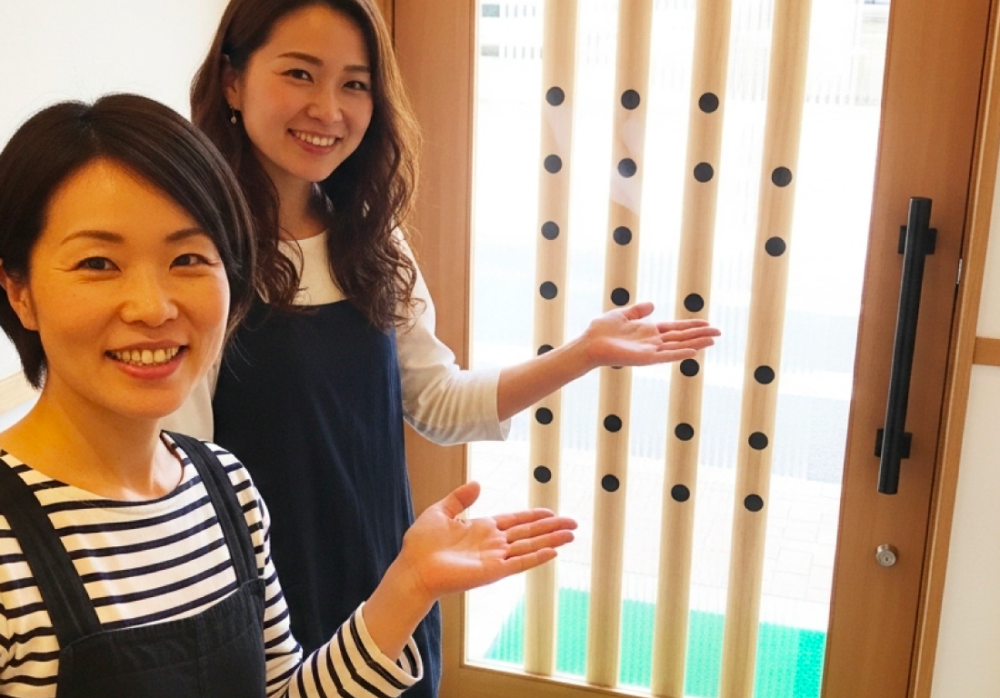 ご来店