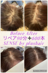 【増毛エクステ 名駅店⠀】
