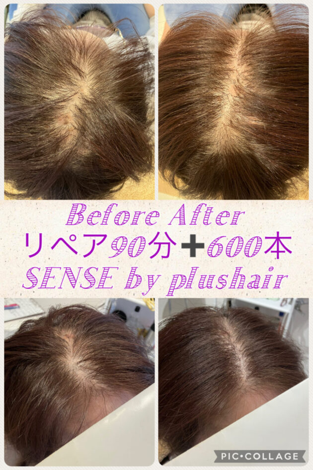 【増毛エクステ 名駅店⠀】