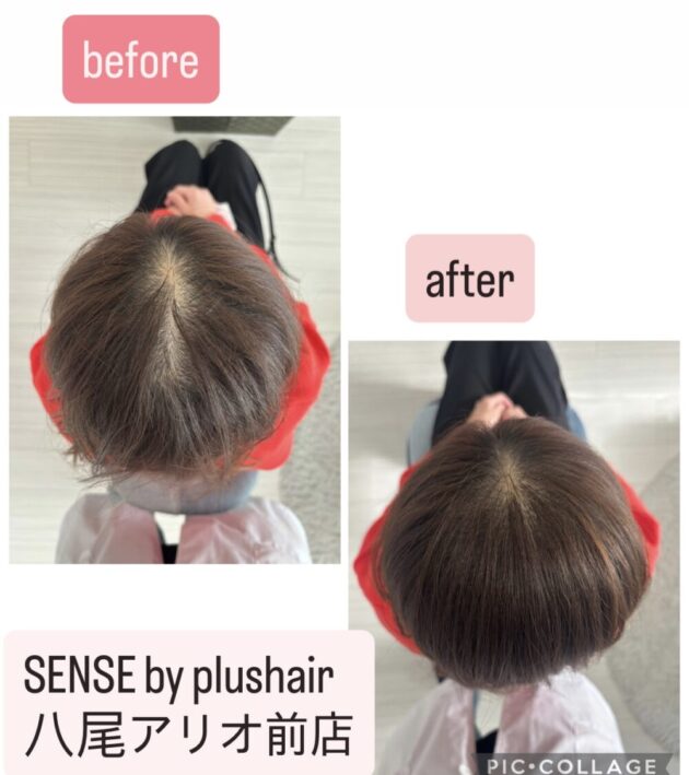 【増毛エクステ専門店 SENSE by plushair 八尾店】
