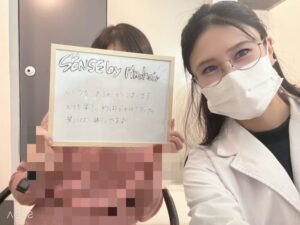 【増毛エクステ専門店 SENSE by plushair 】