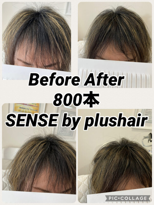 SENSE by plushair豊田店