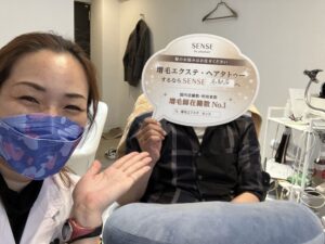 SENSE by plushair名駅店