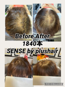 SENSE by plushair金山店
