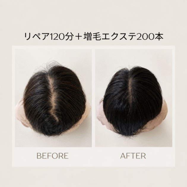 【SENSE by plushair金沢店】